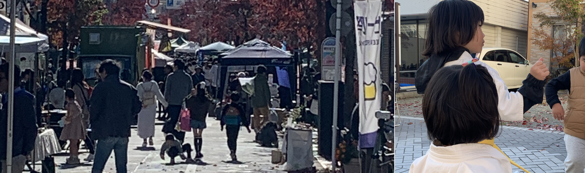 山梨県甲府市の空手道場空手道爽光会