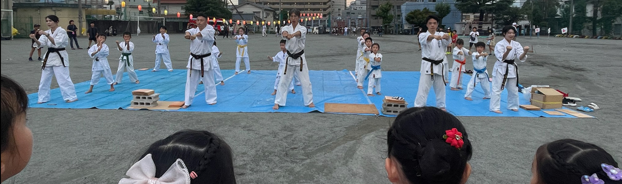 山梨県甲府市の空手道場空手道爽光会