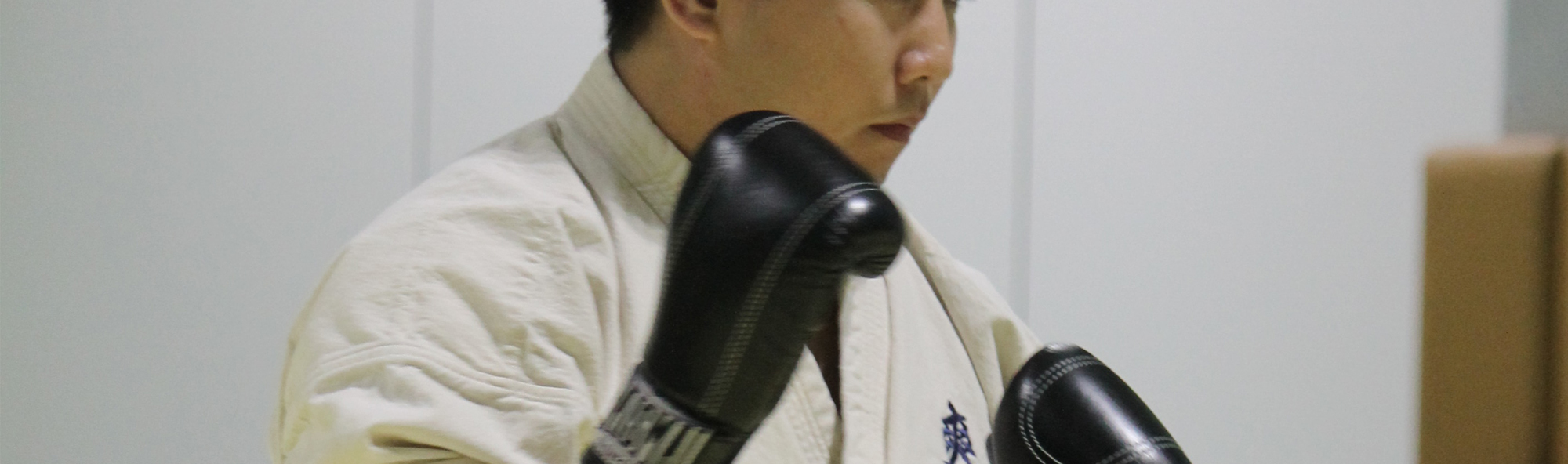 山梨県甲府市の空手道場空手道爽光会