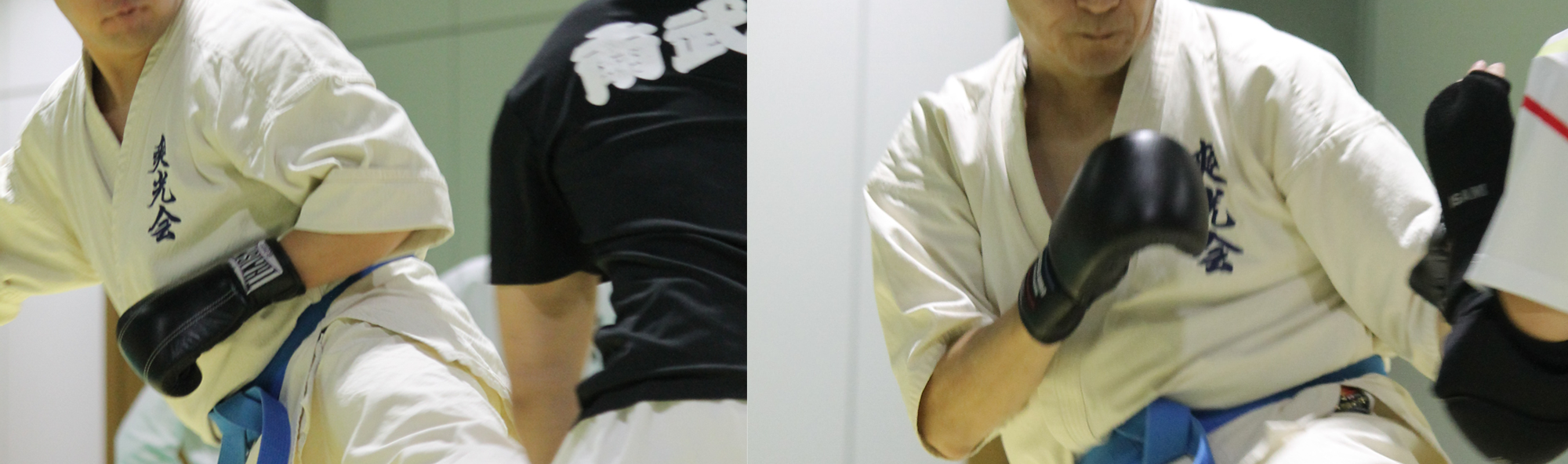 山梨県甲府市の空手道場空手道爽光会