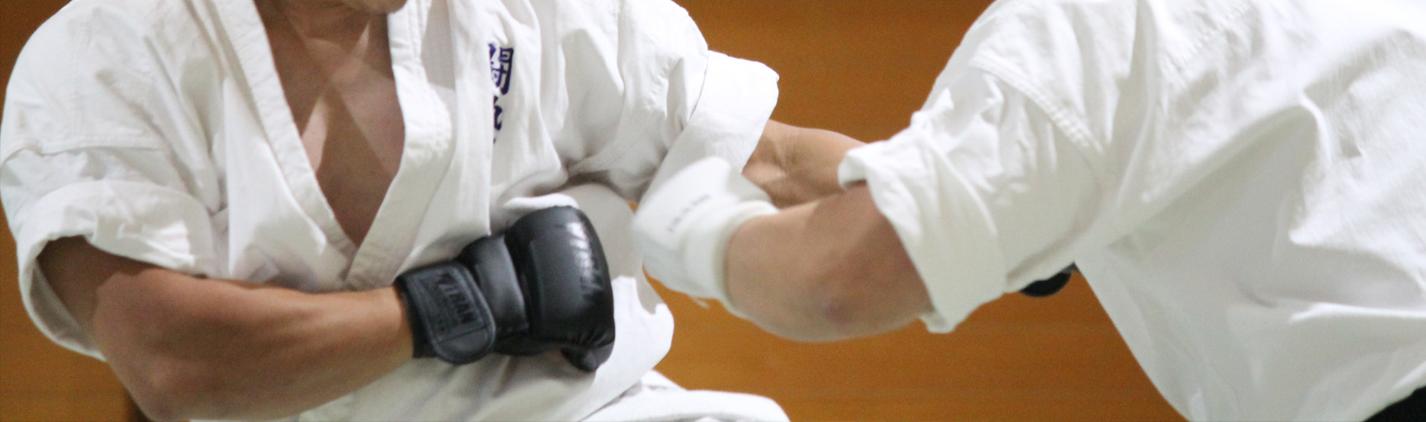 山梨県甲府市の空手道場空手道爽光会