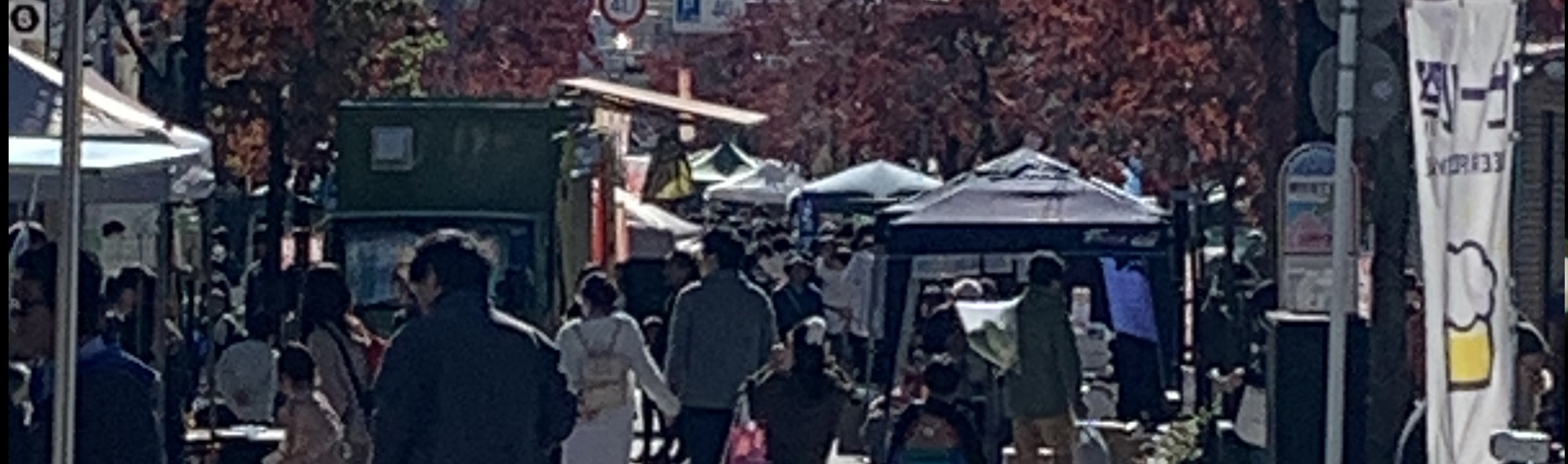 山梨県甲府市の空手道場空手道爽光会