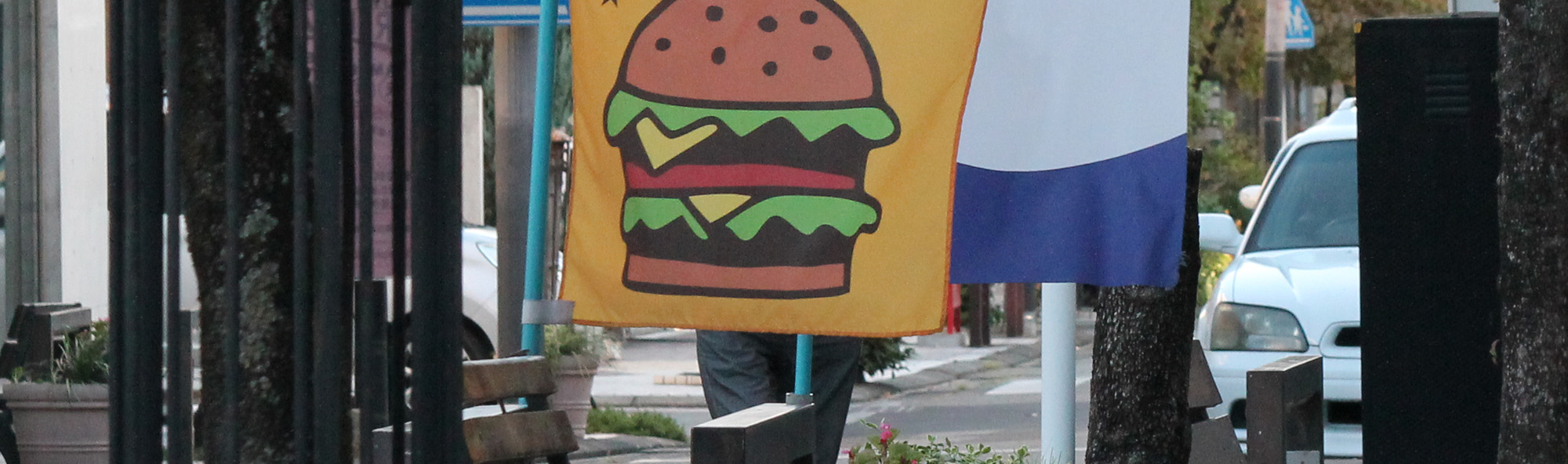 山梨県甲府市の空手道場空手道爽光会