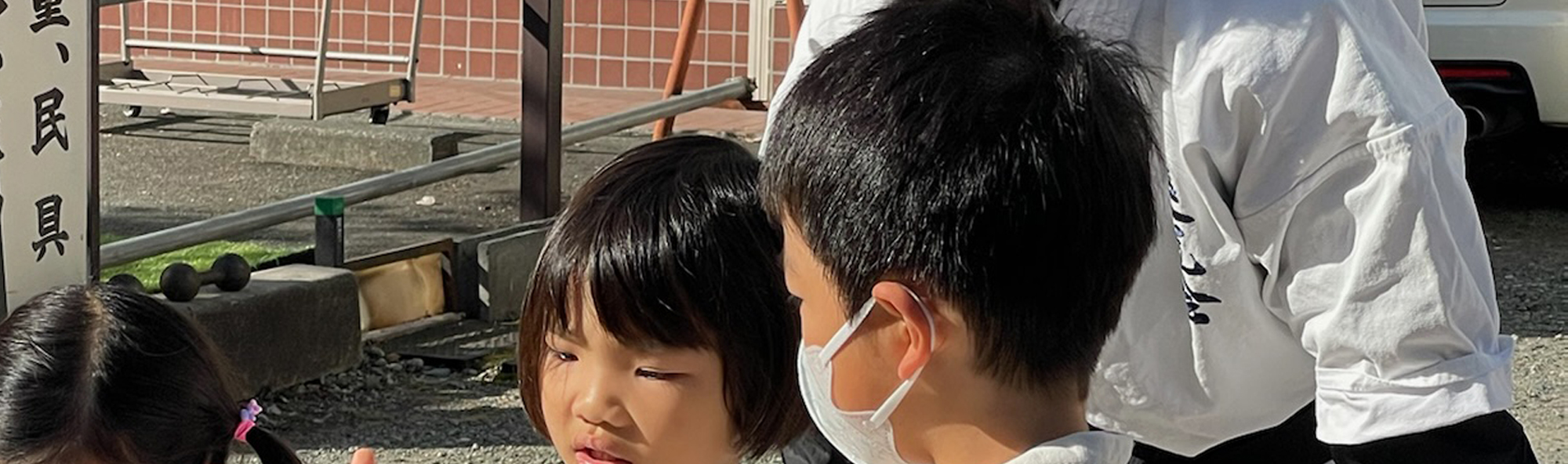 山梨県甲府市の空手道場空手道爽光会