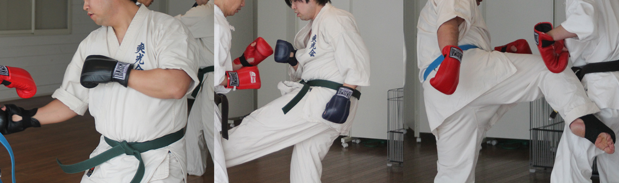 山梨県甲府市の空手道場空手道爽光会
